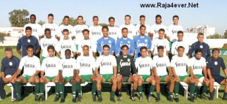 rala